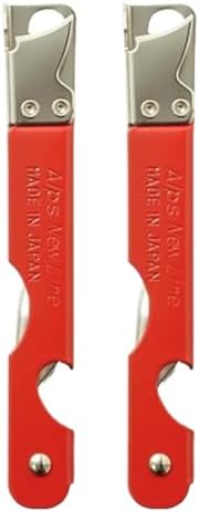 Set of 2 Japanese Classic 3 in 1 Can Opener