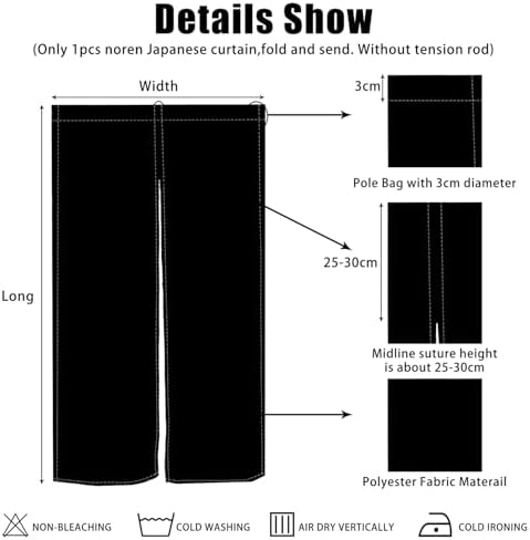 Long Japanese Door Curtain Noren for Privacy