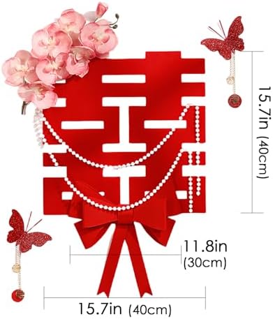 Chinese Double Happiness Wedding Room Decor Set Traditional Style