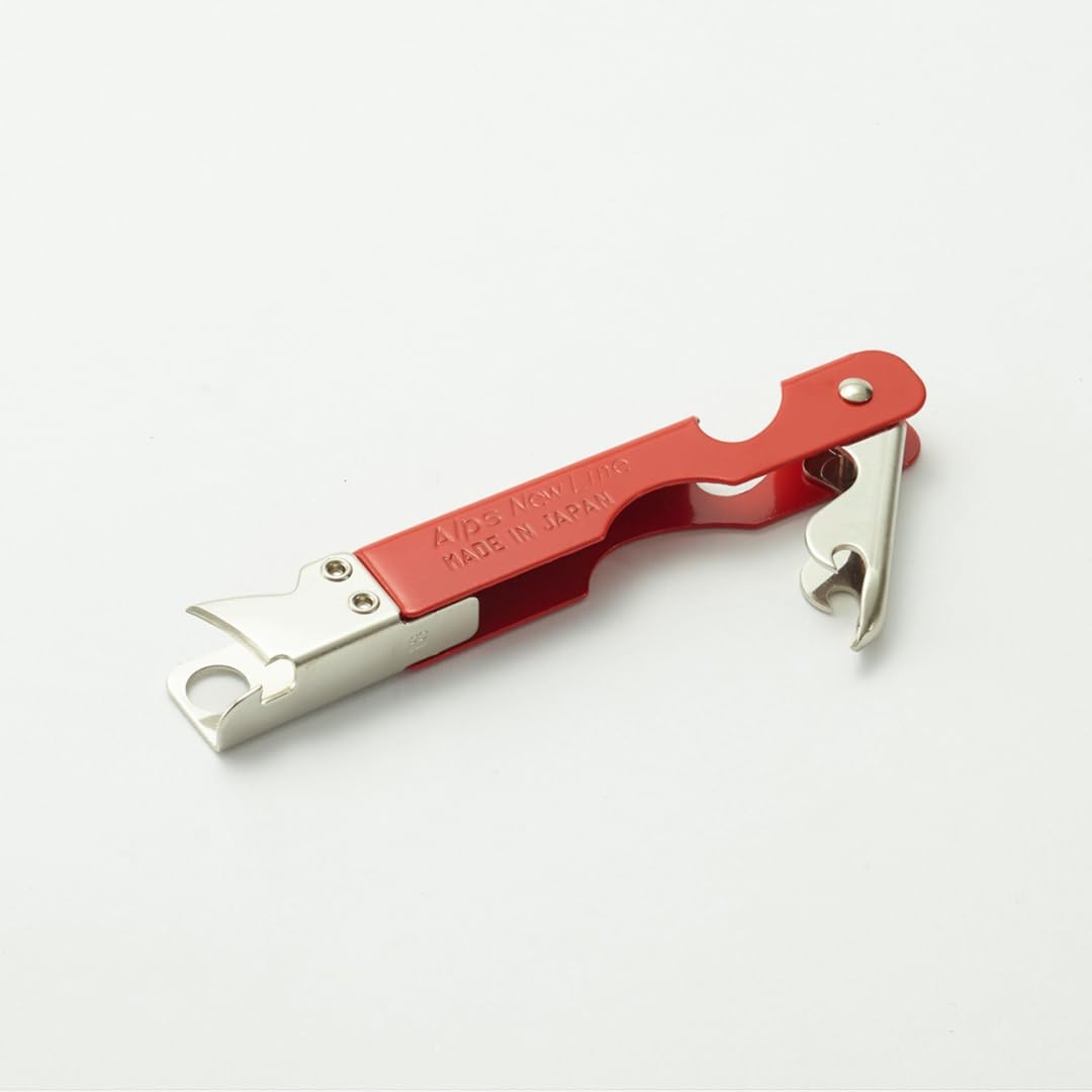 Set of 2 Japanese Classic 3 in 1 Can Opener