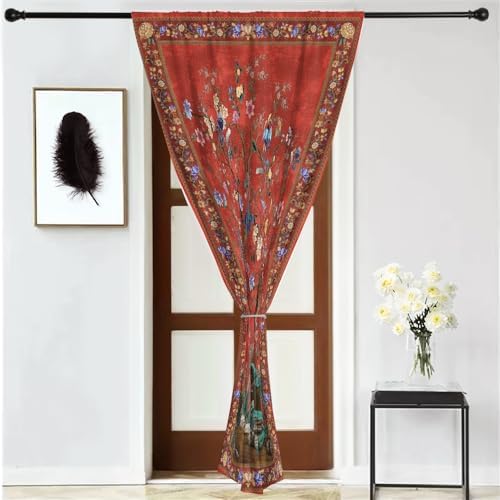 HMS Happy Memories Floral Panel Curtains