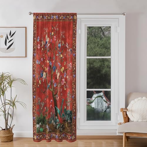 HMS Happy Memories Floral Panel Curtains