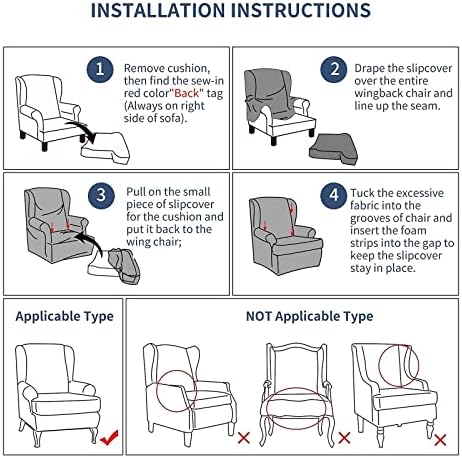 Eco-Ancheng 2 Piece Wingback Chair Slipcover