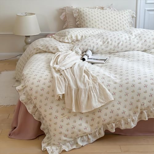 BuLuTu 100 Cotton Muslin Duvet Cover Twin Size