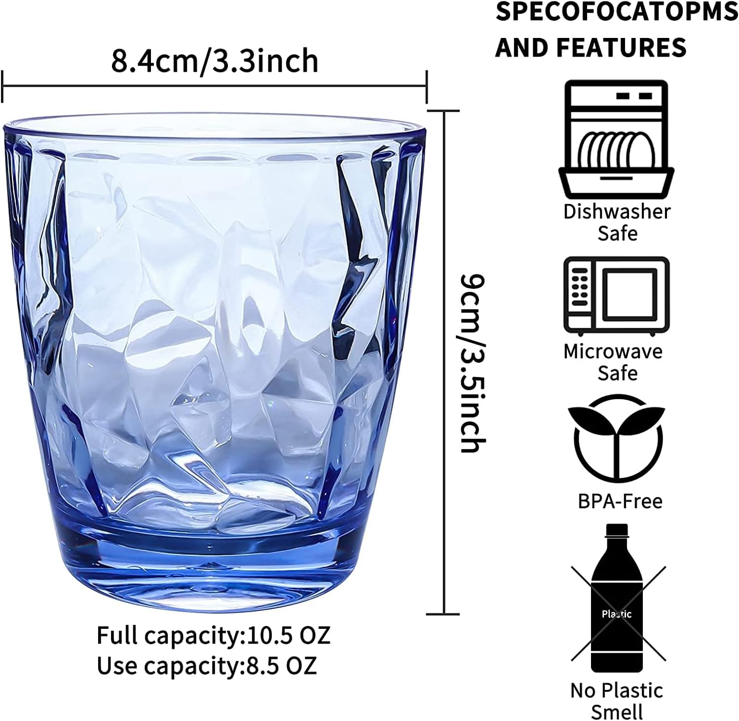 Blue Reusable Plastic Tumblers Set of 4 300ml
