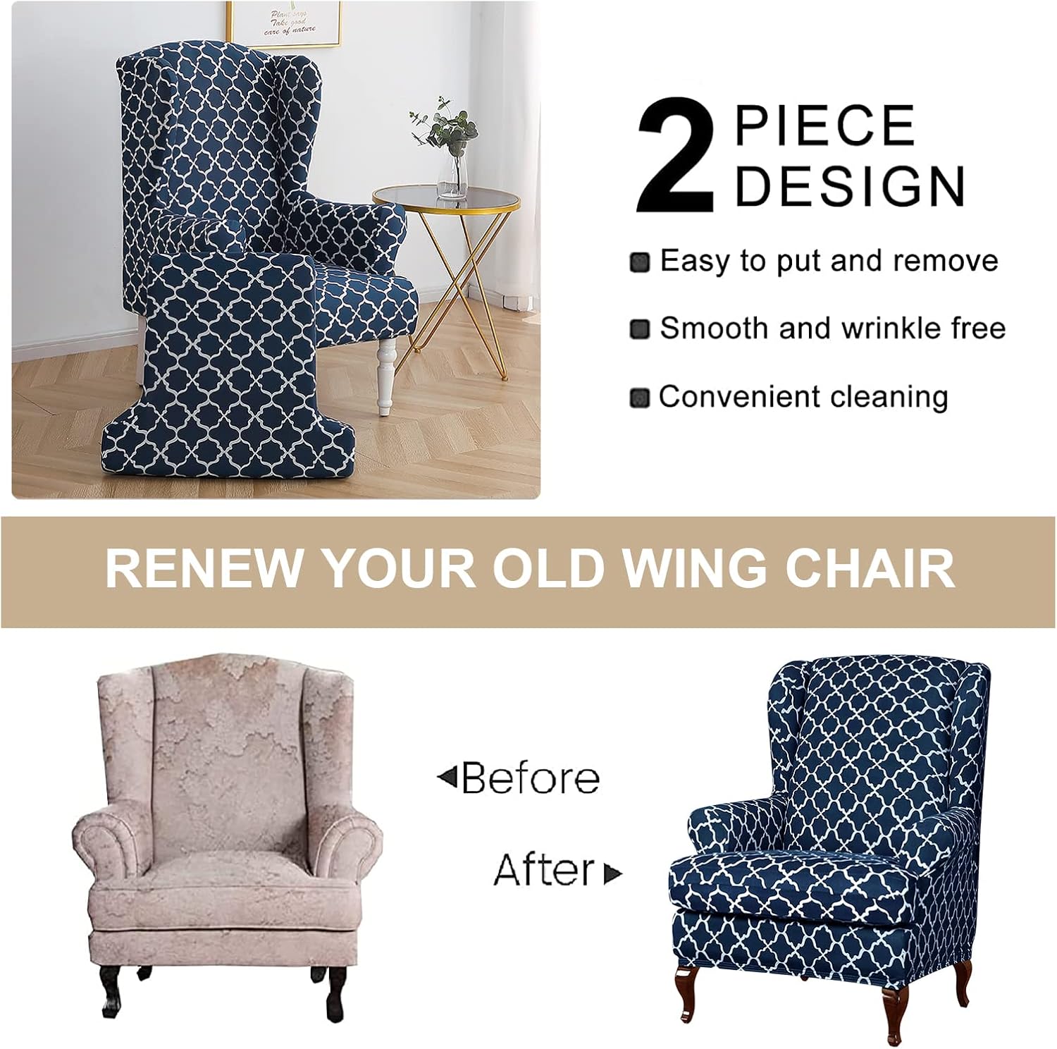 Eco-Ancheng 2 Piece Wingback Chair Slipcover