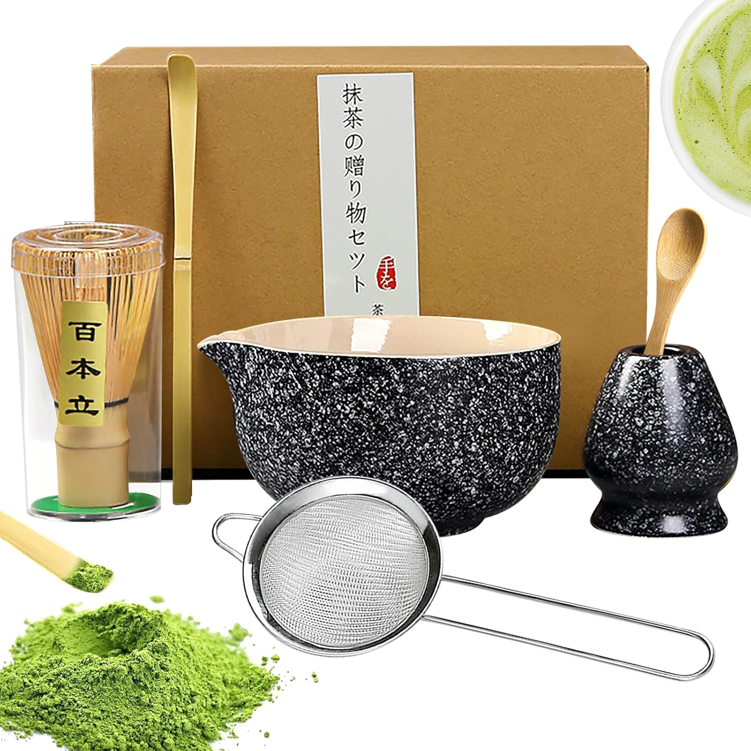 Amerzam Japanese Matcha Set - Complete Ceremony Collection